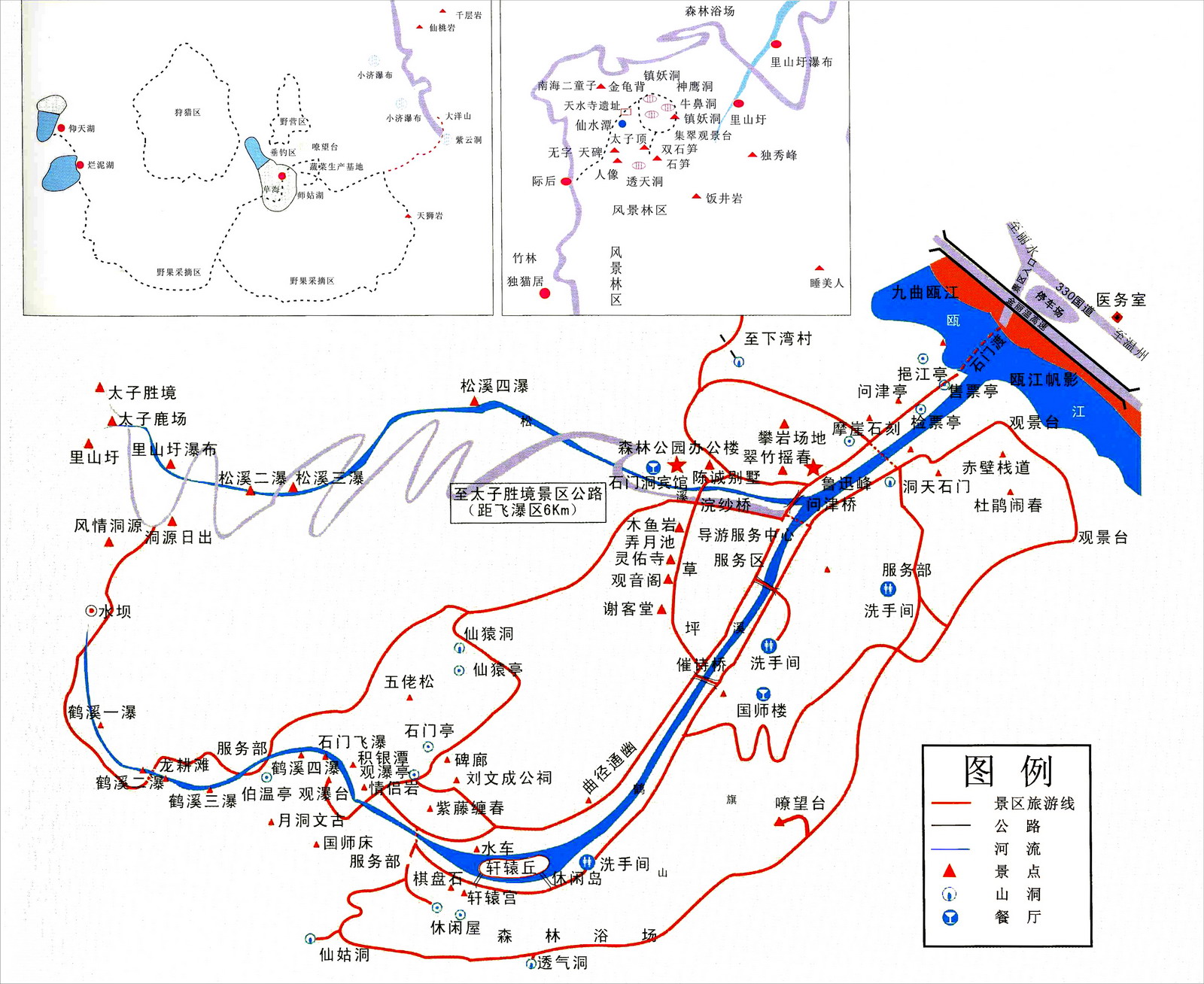 石門洞的旅遊示意圖