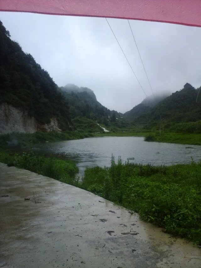 六枝大山村