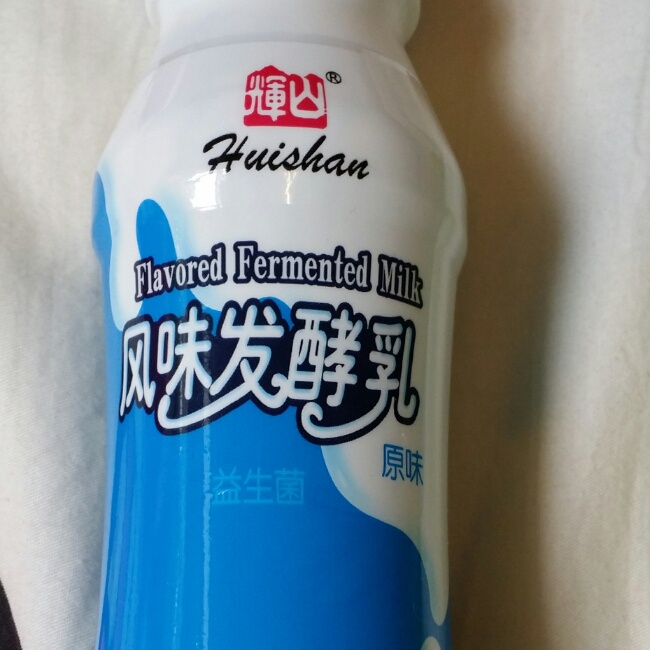 優酪乳麵包助消化