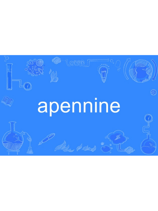 apennine