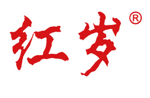 紅歲logo