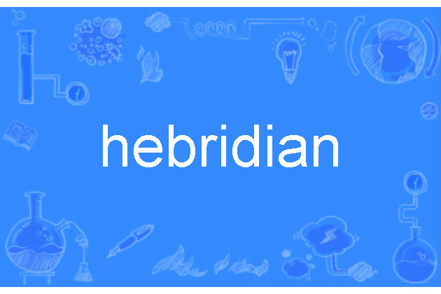 hebridian