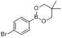 4-溴苯硼酸新戊二醇酯