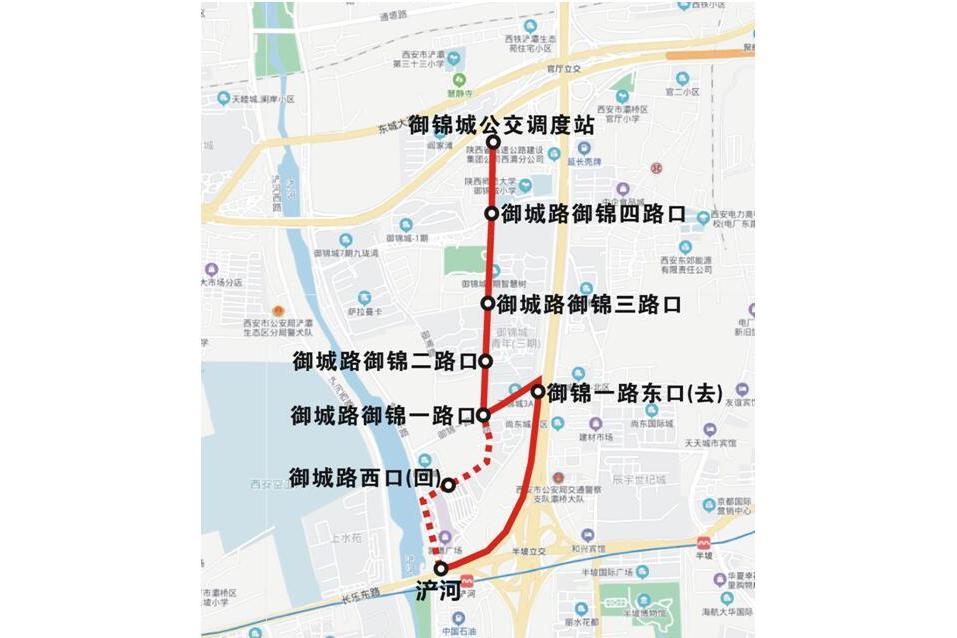 西安公交125路