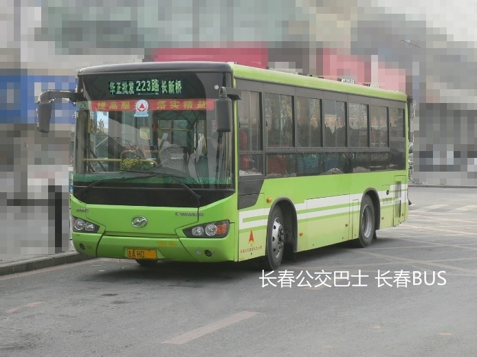 長春223路—車型2