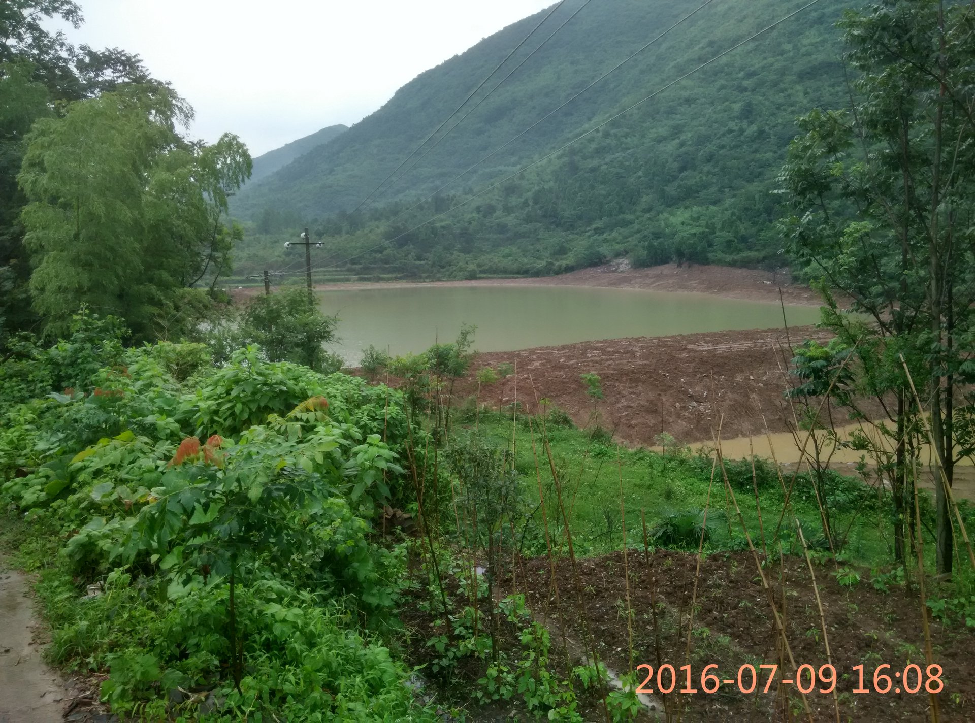 雨山村