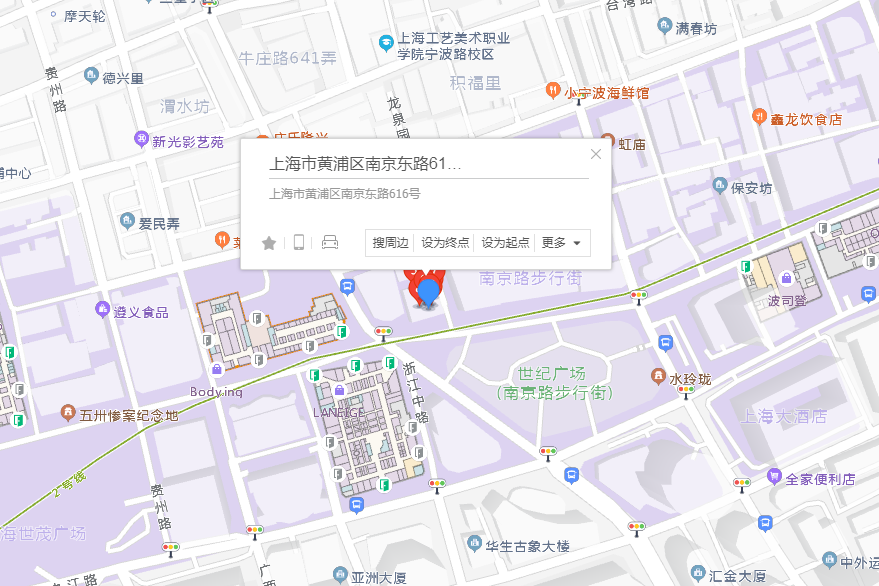 南京東路616號