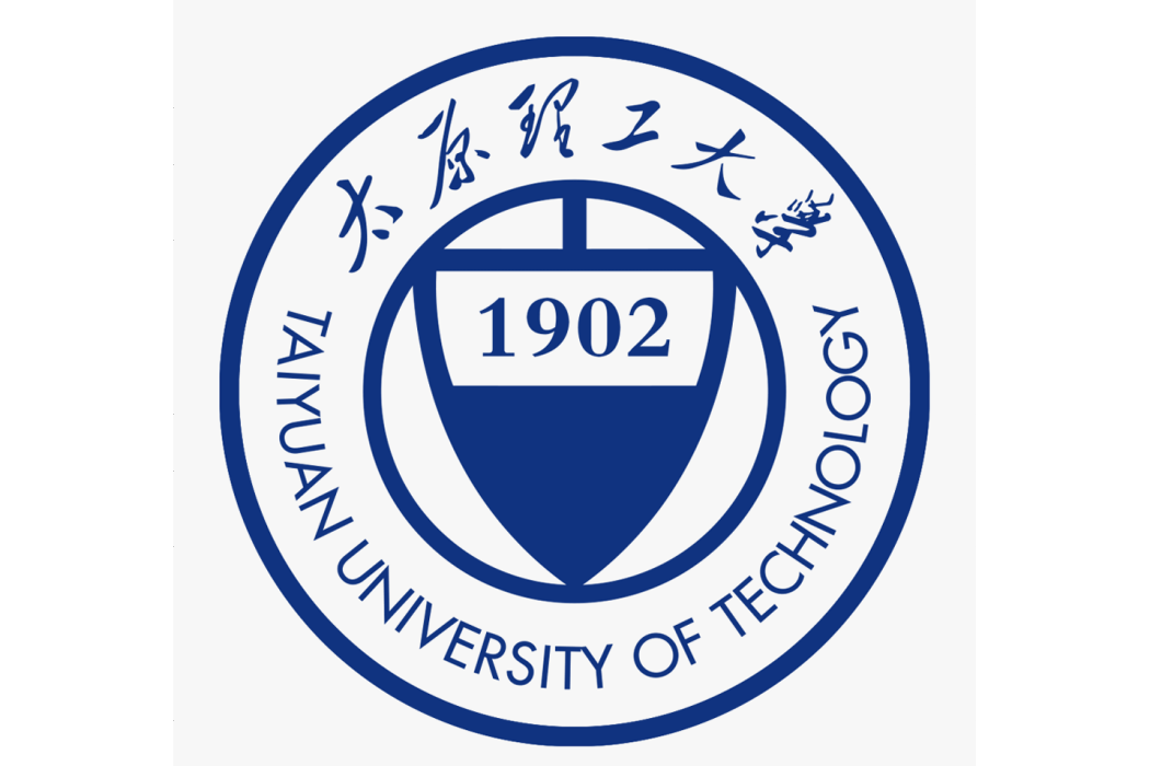 太原理工大學大同航空航天產教融合研究院