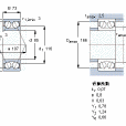 SKF 3317A軸承