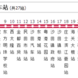 沙田公交4路