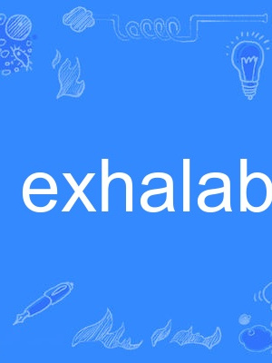 exhalable