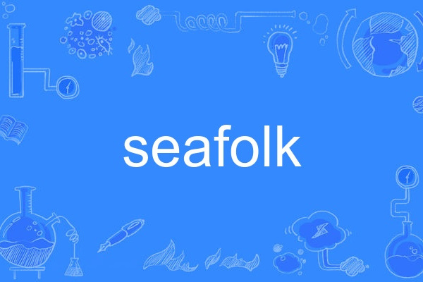 seafolk