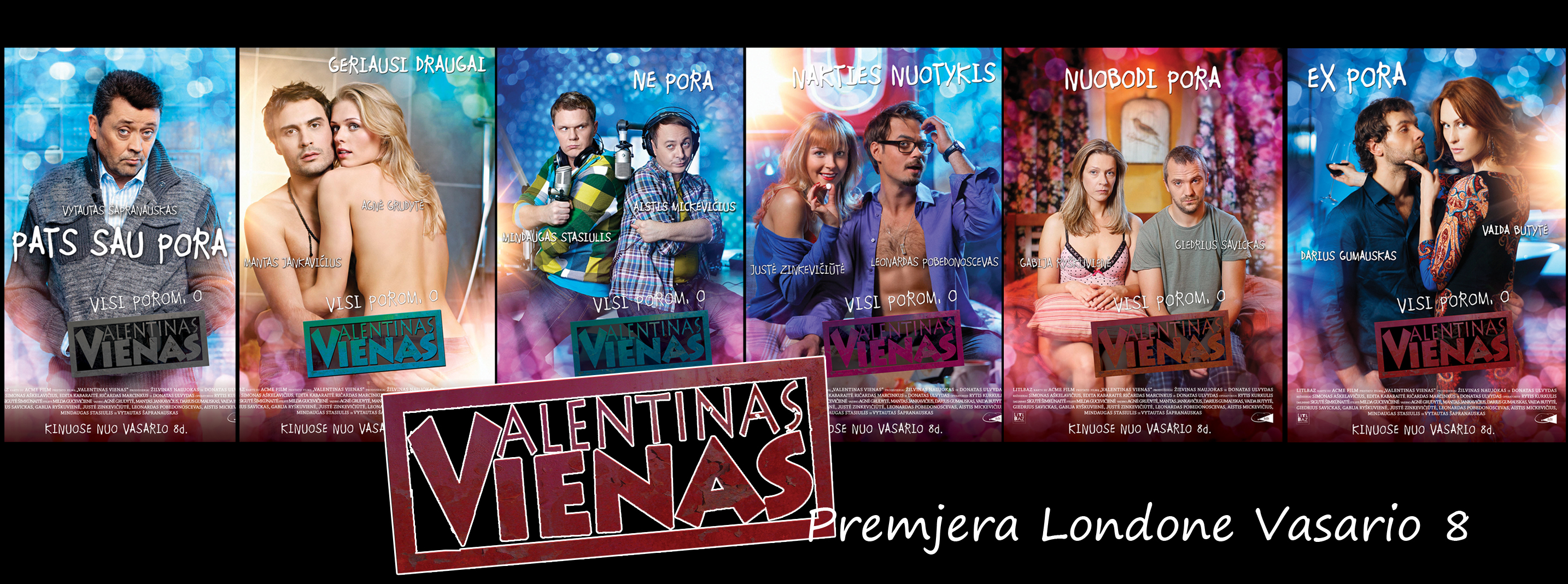 Valentinas Vienas