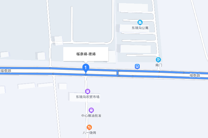 福泰路(中國山東省濟南市境內道路)