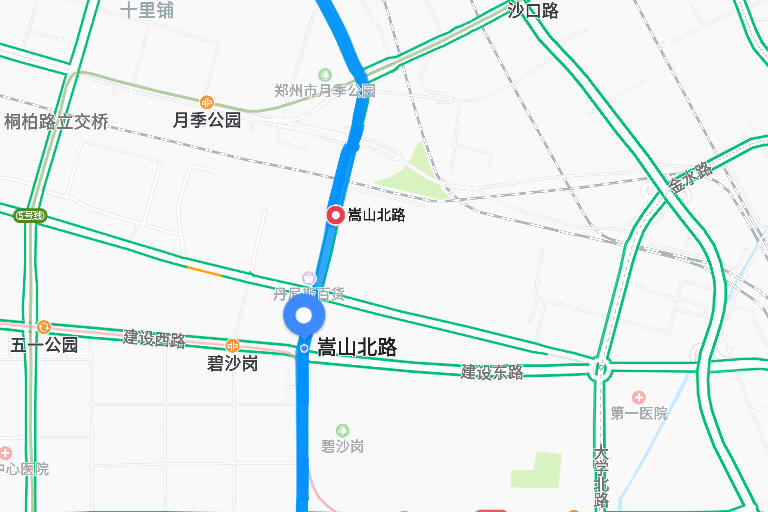 嵩山北路