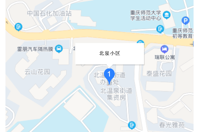 北泉小區(重慶市北泉小區)