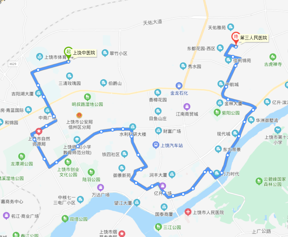 上饒公交10路下行路線