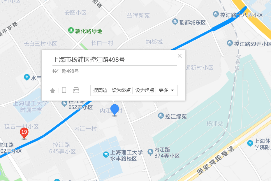 控江路498號