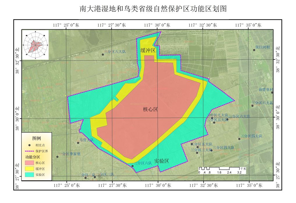 河北南大港濕地和鳥類省級自然保護區