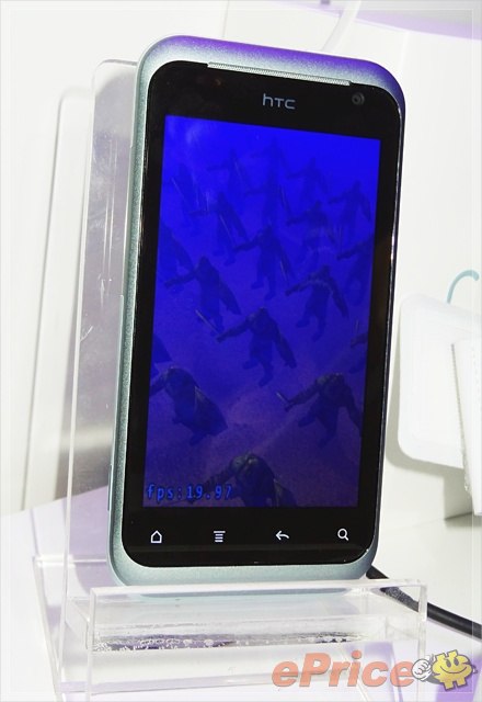 HTC Rhyme