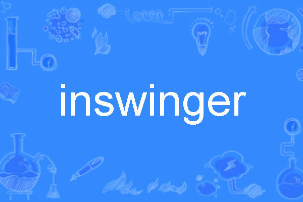 inswinger