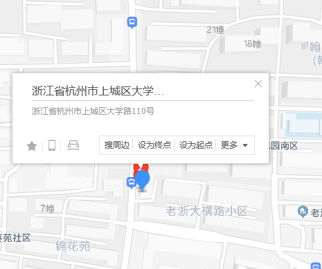 大學路110號