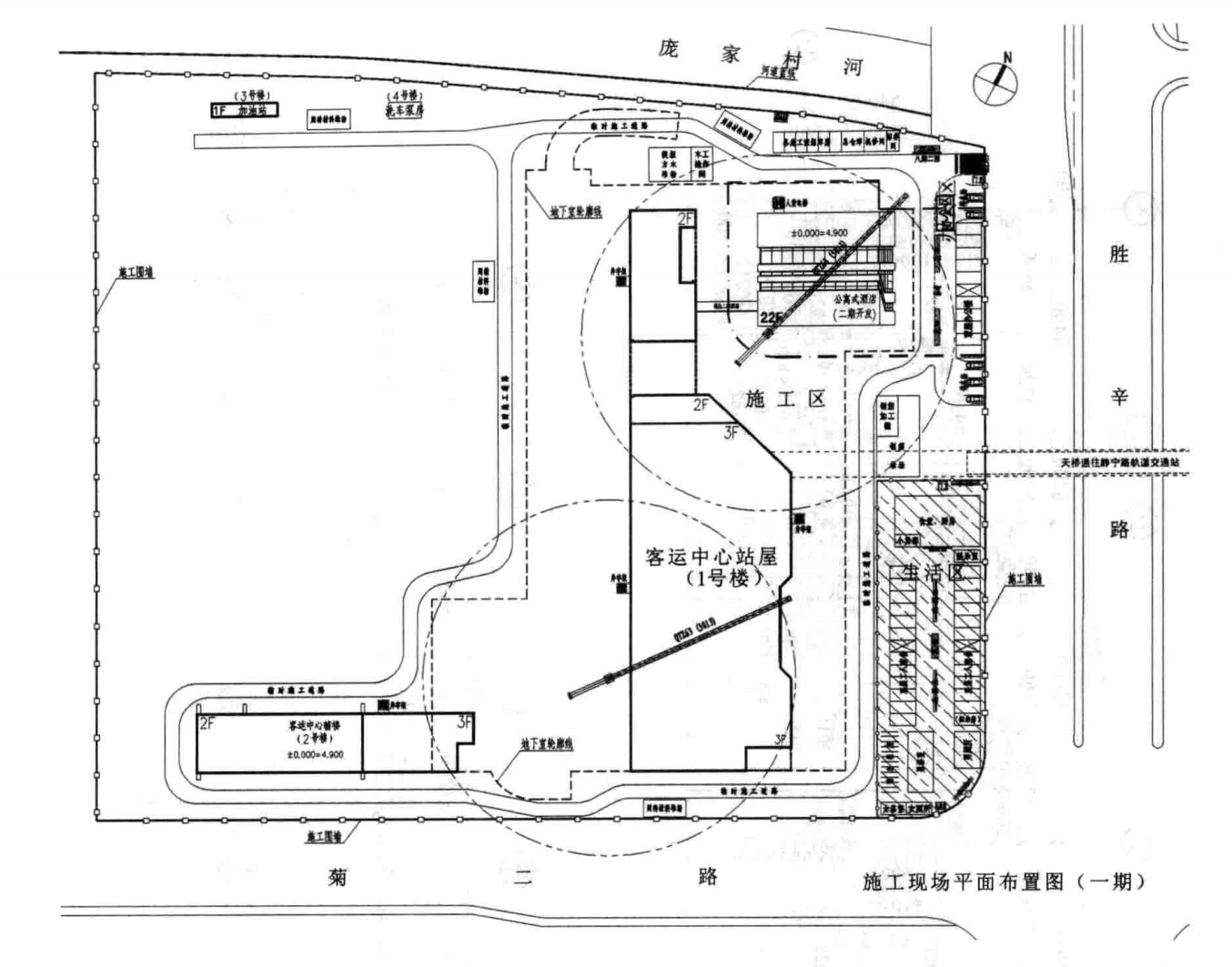 超長清水混凝土雨篷施工工法