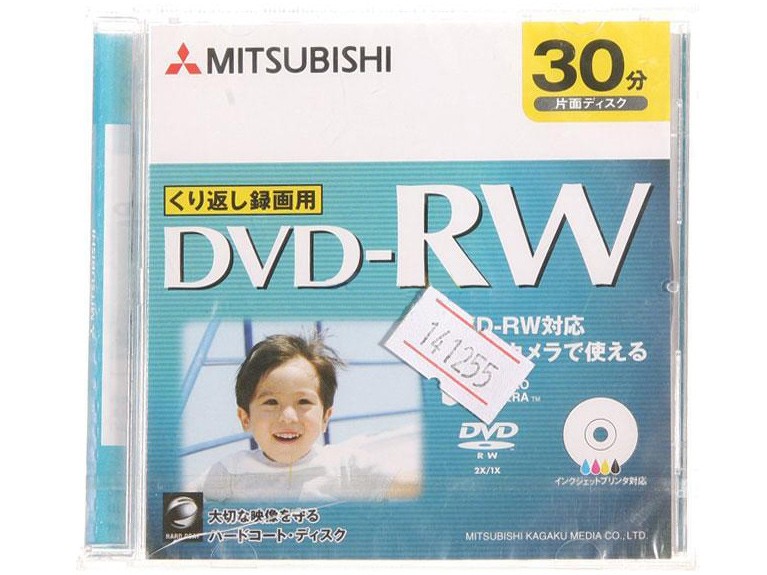 三菱DVD-RW 2速（單片盒裝）