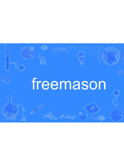 freemason