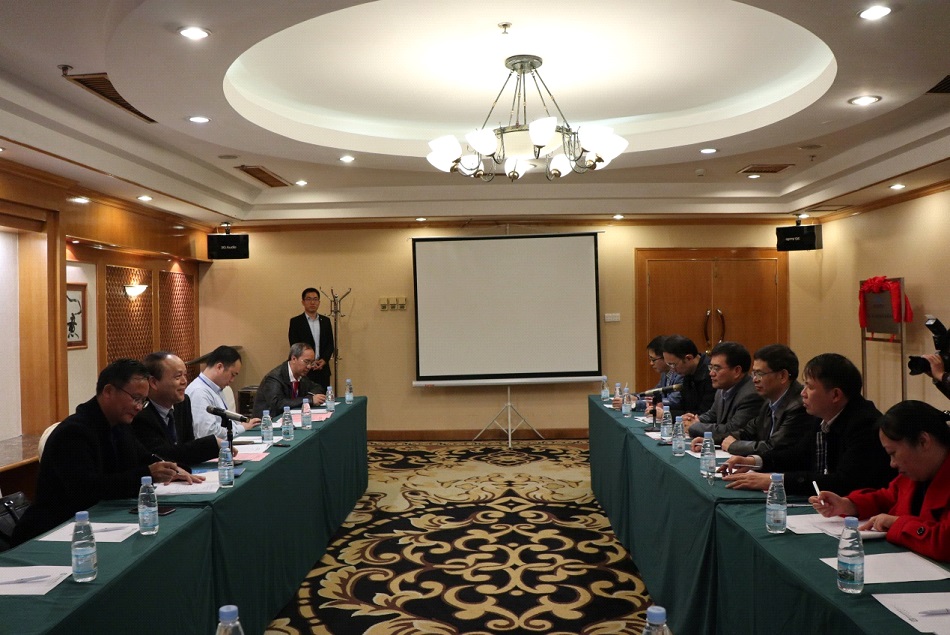 中國區域經濟學會珠江—西江經濟帶專業委員會