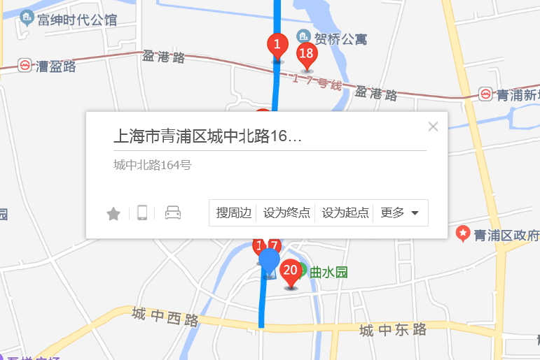 城中北路164號