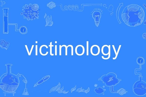 victimology