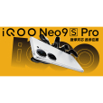 iQOO Neo9S Pro