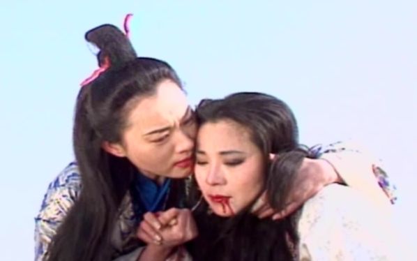 武林奇緣(1993年李朝永執導電視劇)