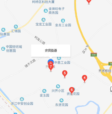 齊賢街道(紹興市柯橋區齊賢街道)