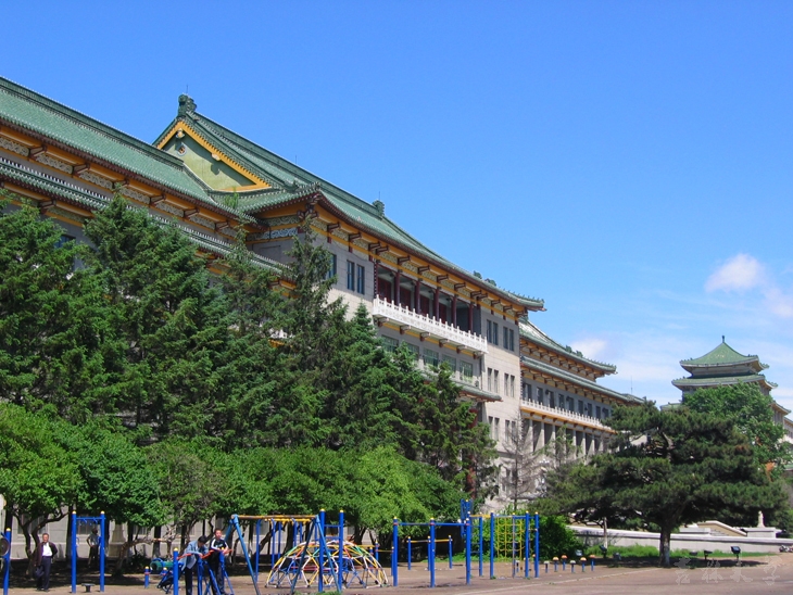 吉林大學