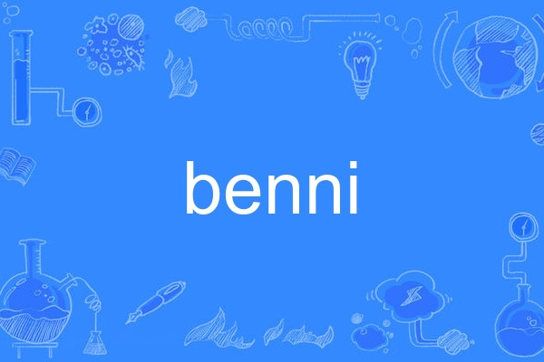 benni