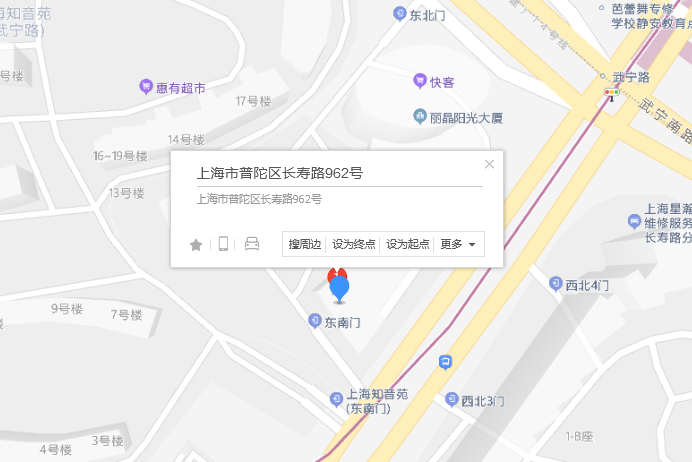 長壽路962號