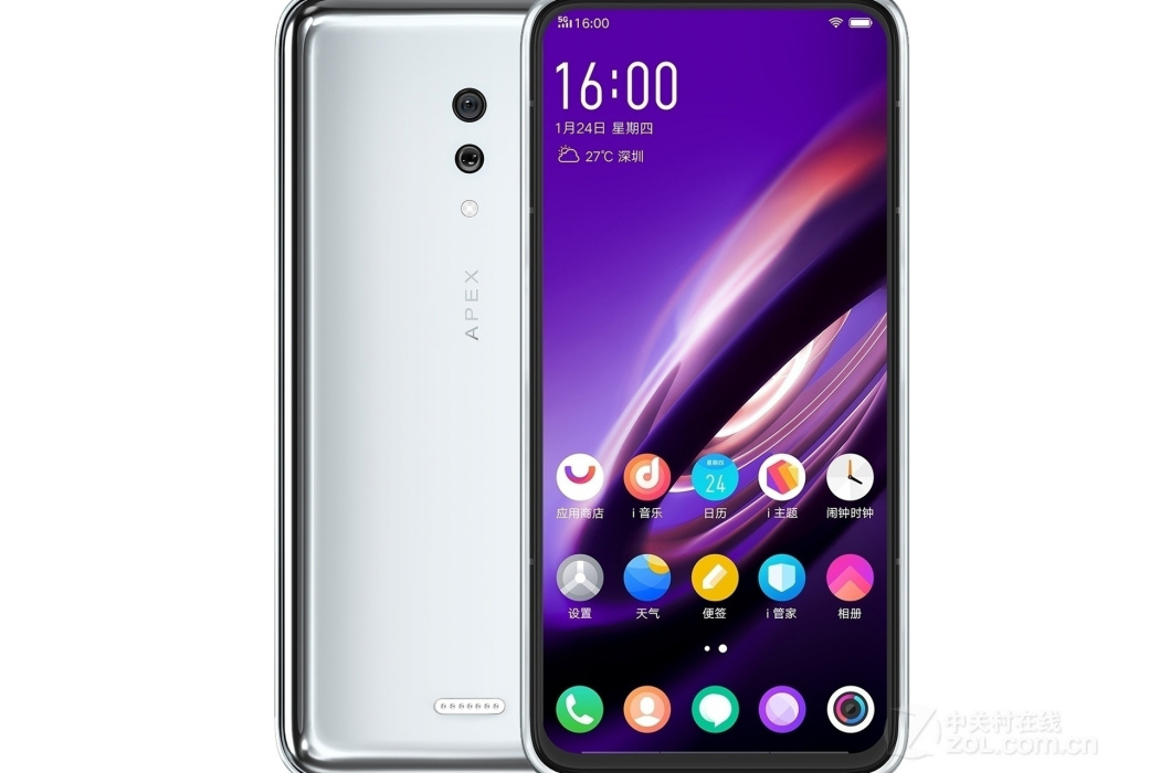 vivo APEX 2019