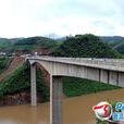 碧雲大橋