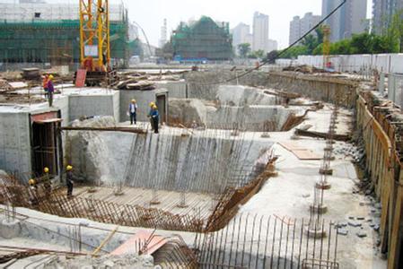 地基與基礎建設