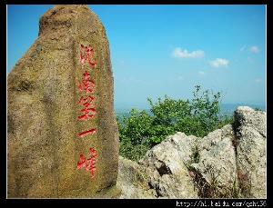 瀋陽馬耳山