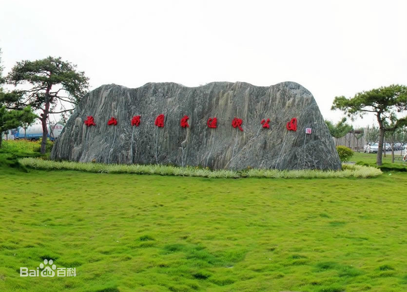 微山湖(微山湖上（微山湖上）)