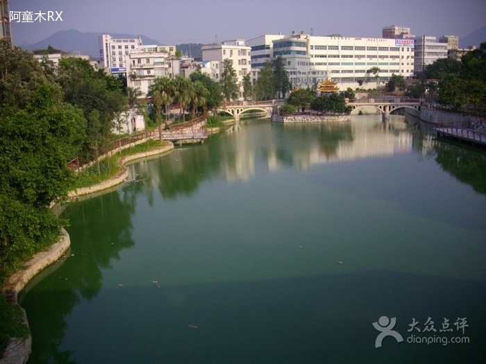 橫崗鎮人民公園