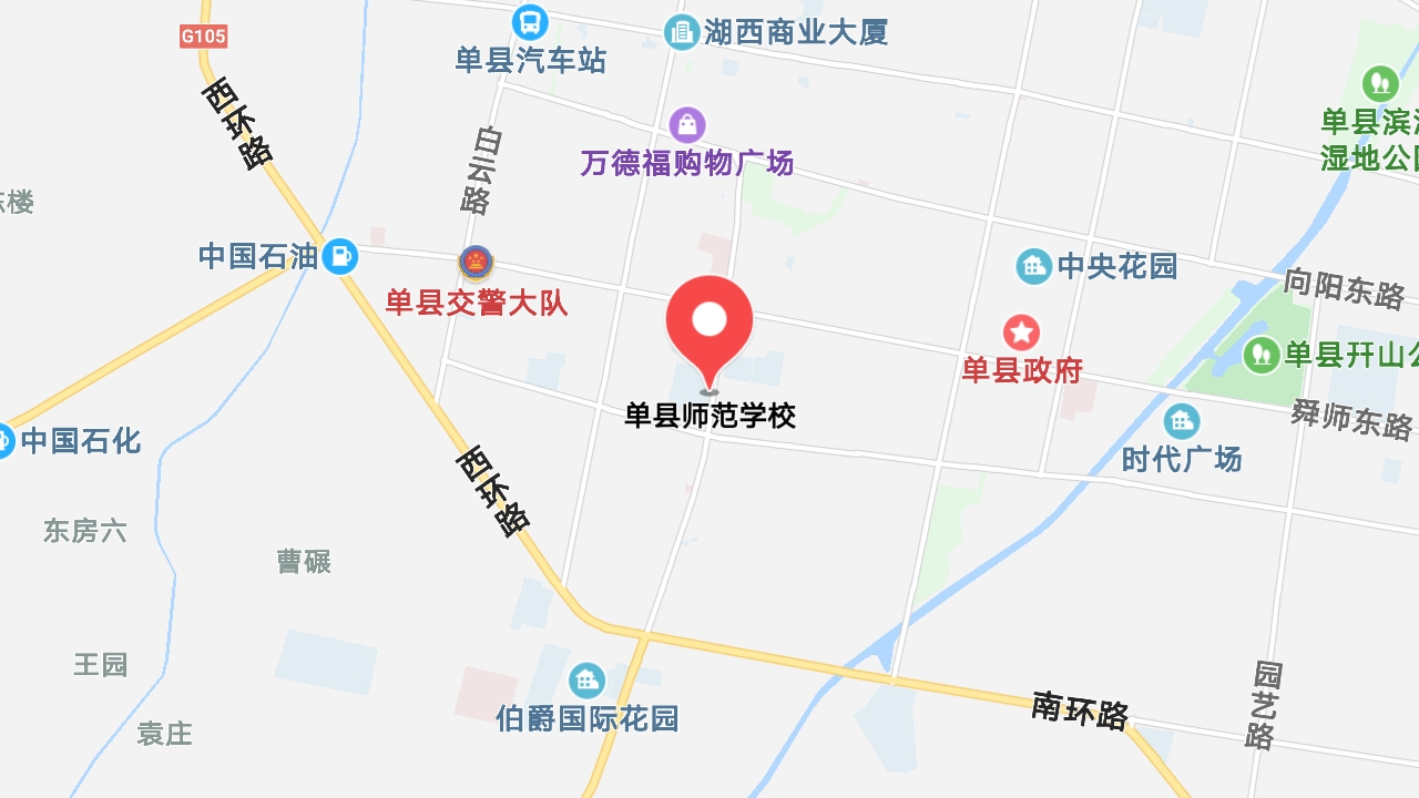 地圖信息