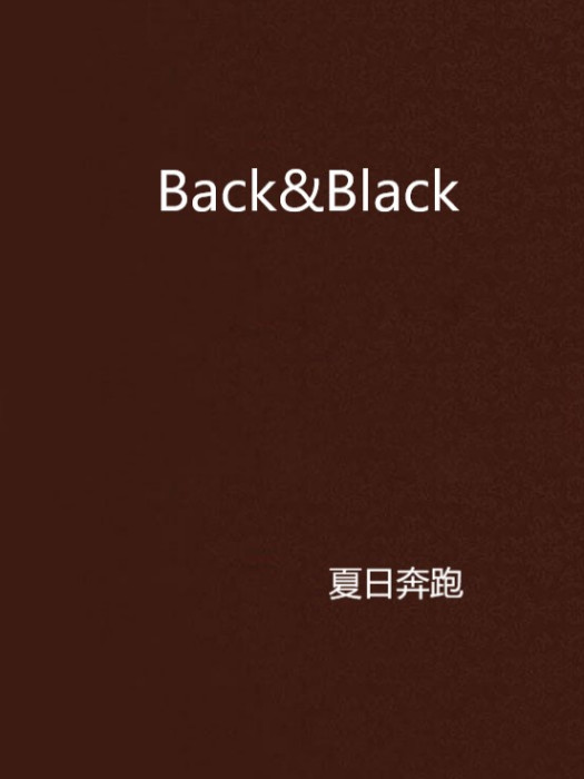 Back&Black