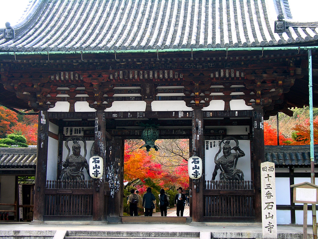 石山寺　東大門