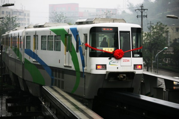 雷鋒號列車