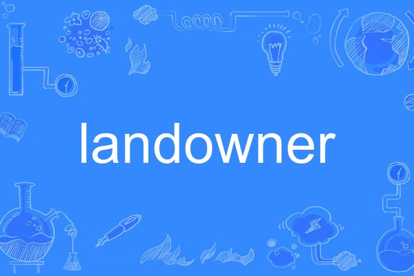 landowner