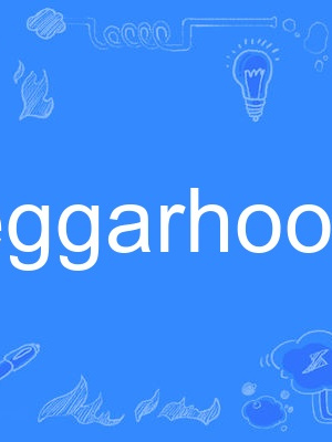 beggarhood